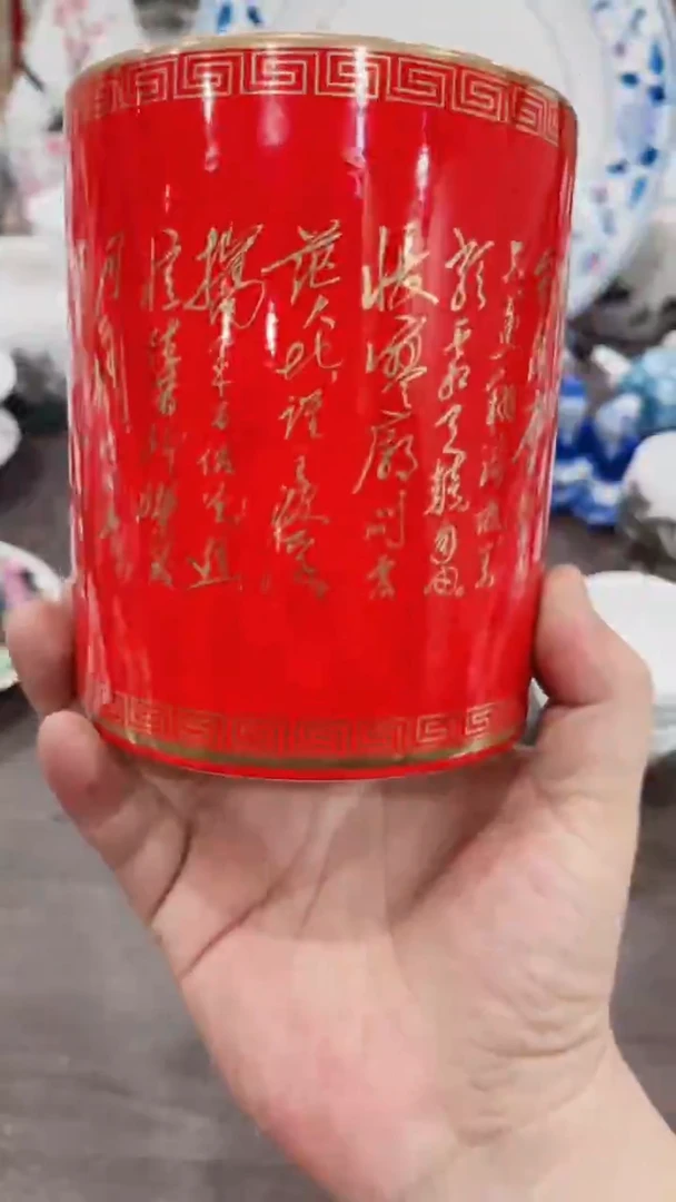 湖南醴陵釉下五彩陶瓷
