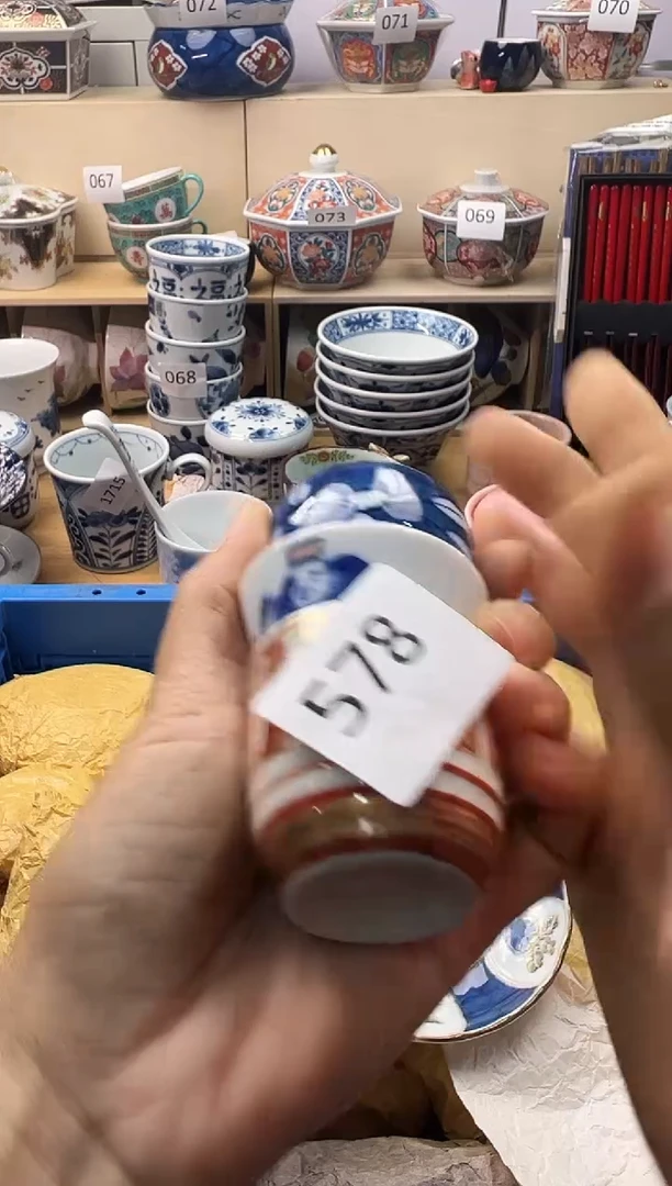 瓷片樱*你好你好你好你好你好