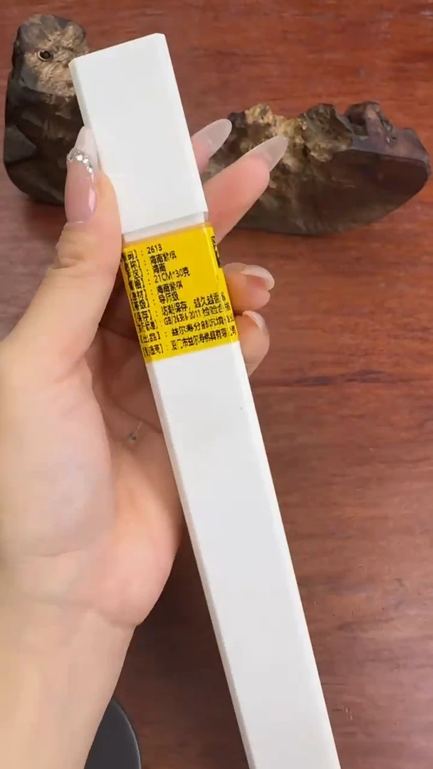 线香9号2613  海南紫棋 30克