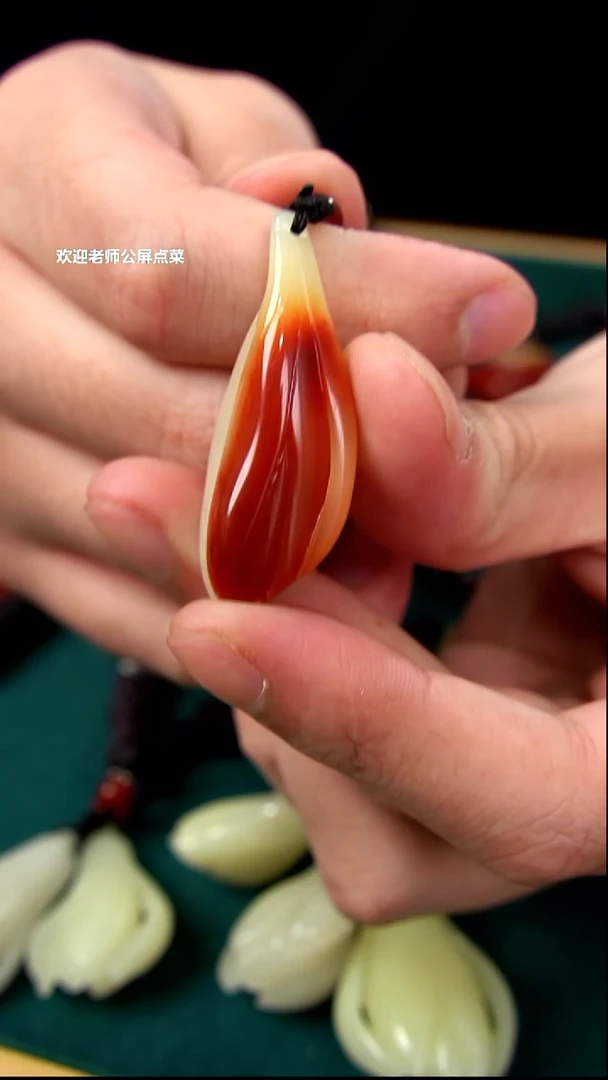 寿山石总****朕玉兰花挂坠