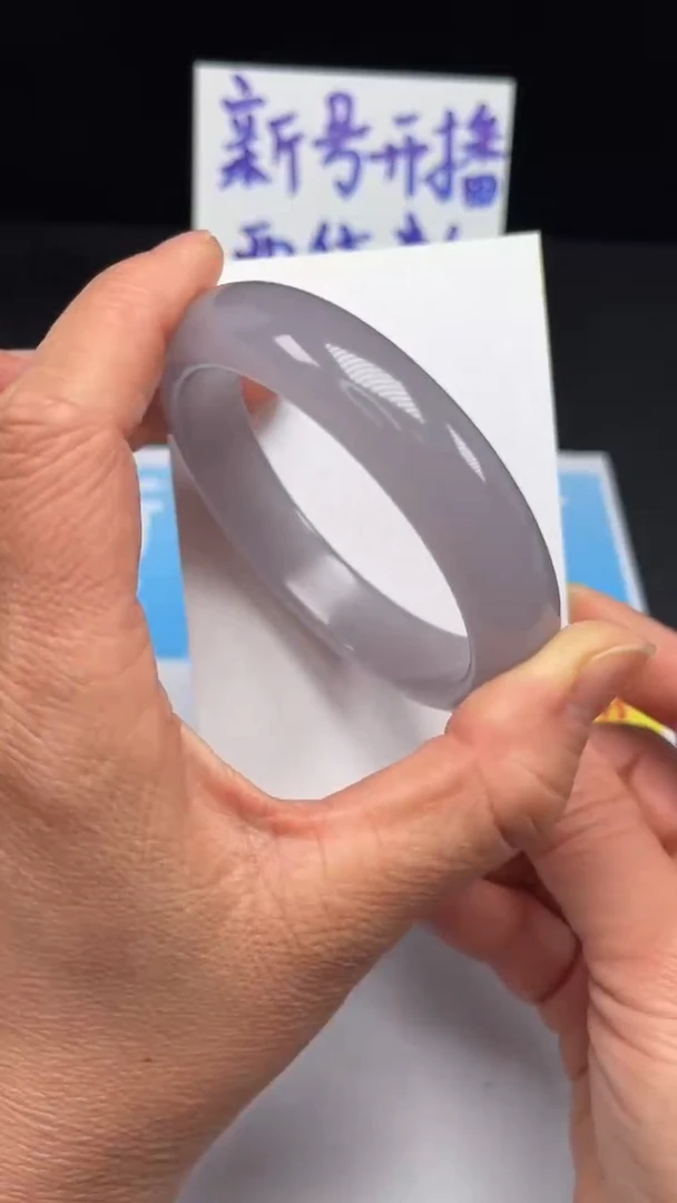 未镶嵌手镯和田玉84-6162