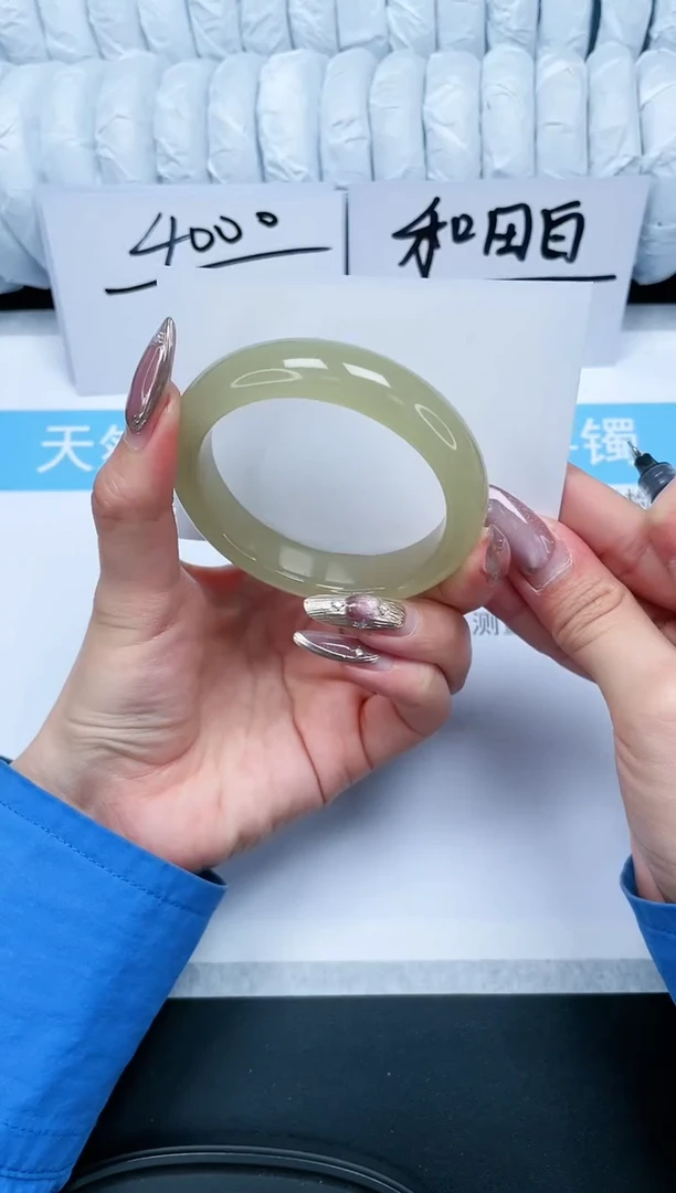 【闪购商品】石英质玉手镯未镶嵌66-56.1