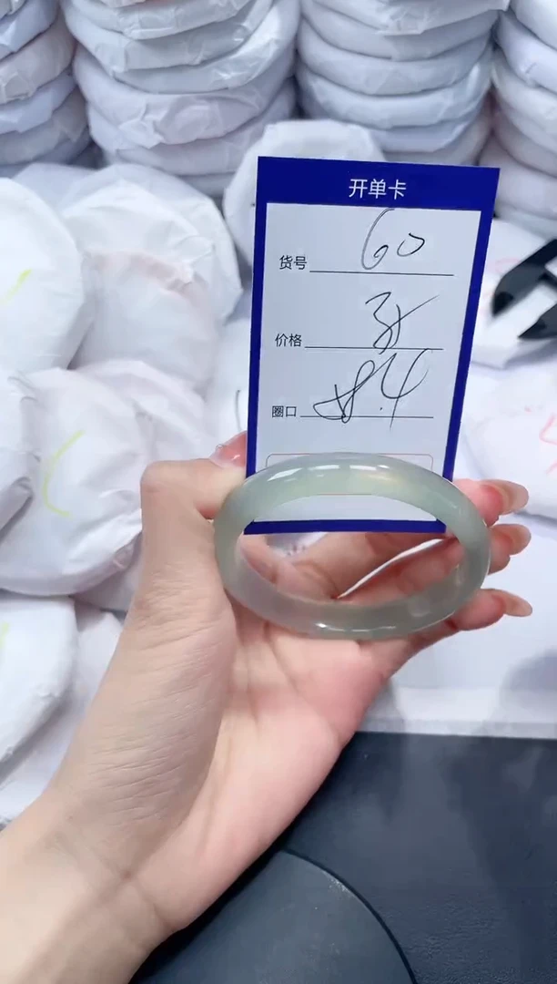 未镶嵌手镯玛瑙/玉髓60