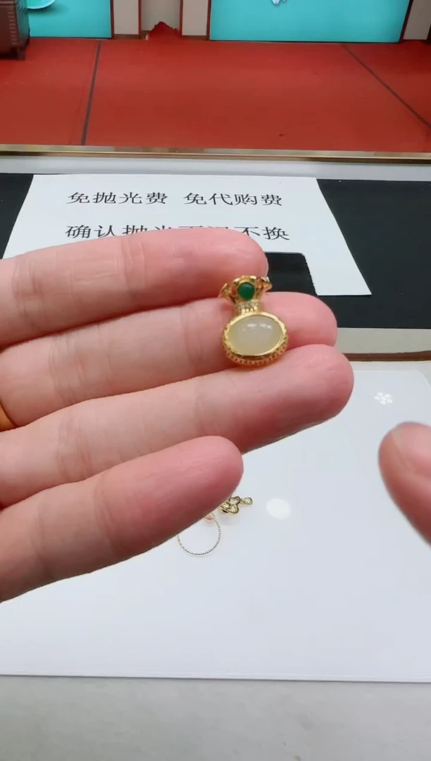 颈饰未镶嵌和田玉LL和田玉吊坠GLL-多样性发其一