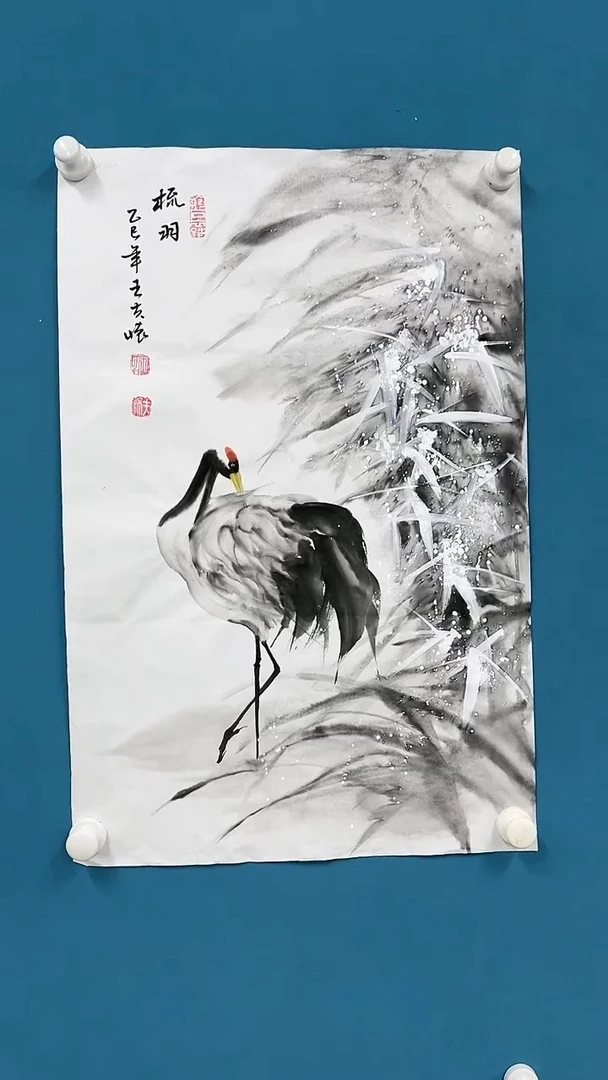 【闪购商品】国画2.22-甄选-王夫怀-四尺三开-14