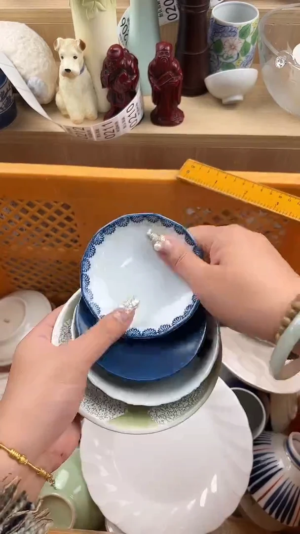 201默认微瑕，满20元包邮