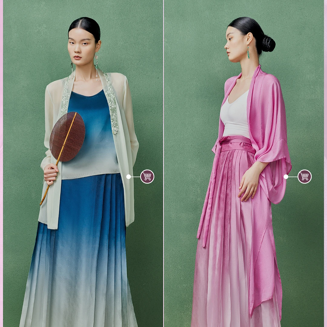 生活在左粉色青绿改良明制马面裙渐变新中式2025春季新品半身裙女