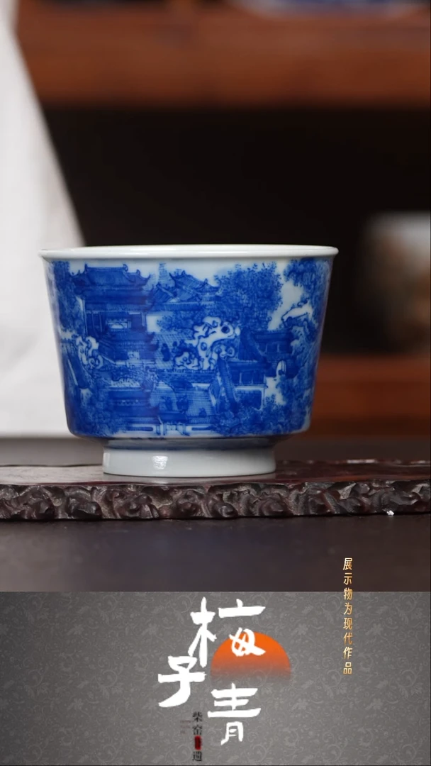 杯子华哥茶器严选好瓷