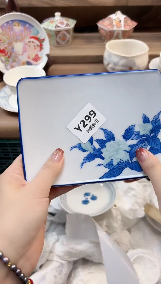 瓷片玲*?        299