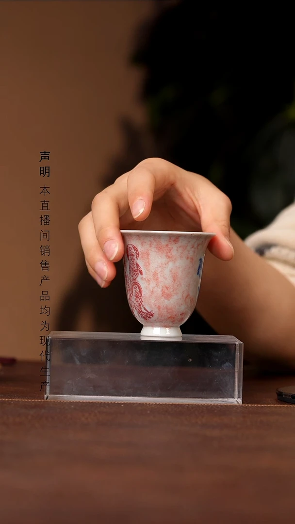 瓷景德镇斌芬陶瓷严选.