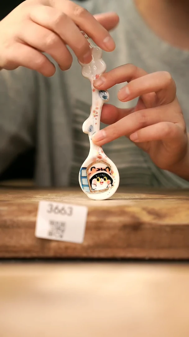 【落单孤品】福利/勺子@@3663