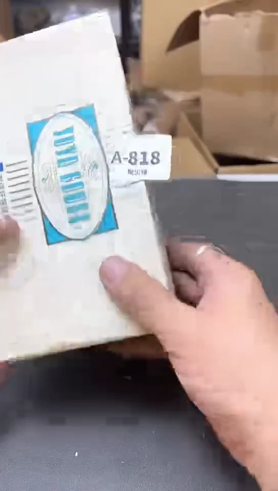 瓷片818聚宝缘优选精品