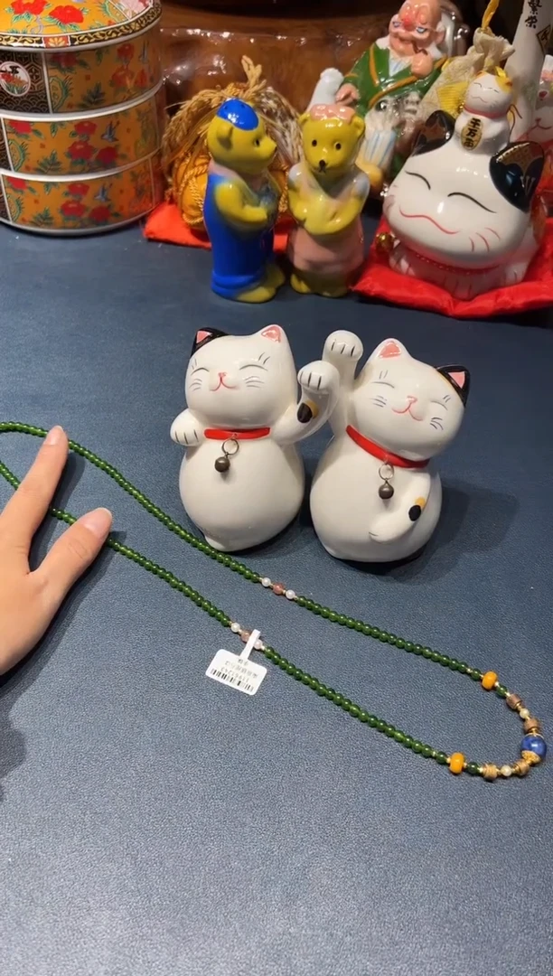 1006好好好好好好好