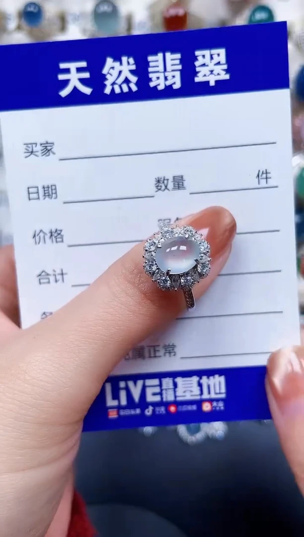 银S925镶嵌戒指翡翠182