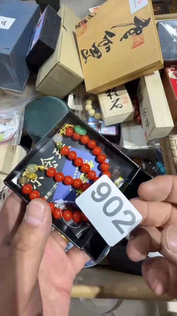 瓷片瓷器瓷器瓷器瓷器瓷器瓷器