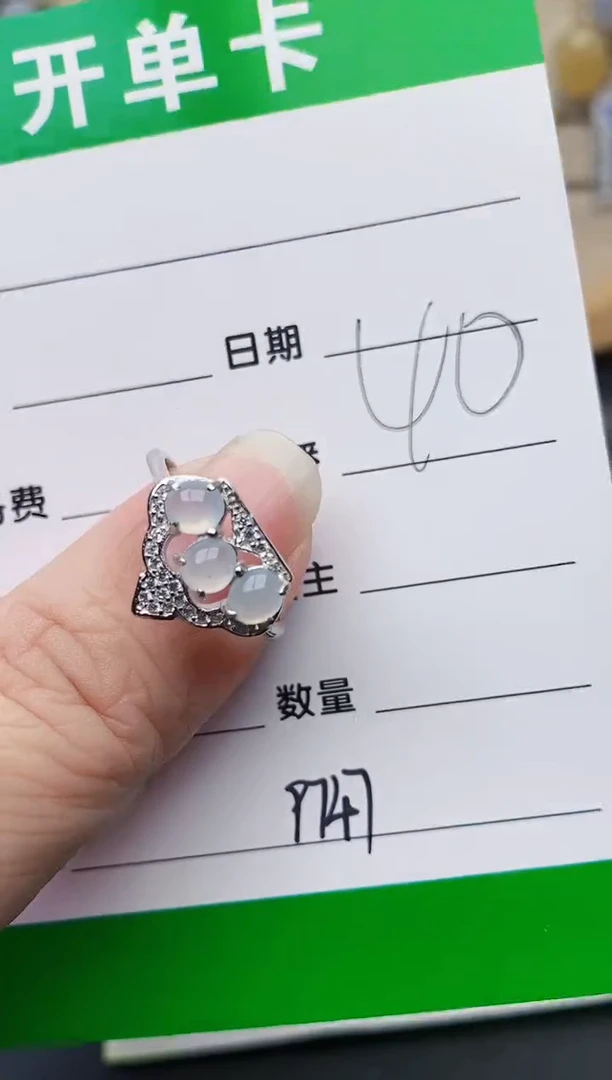颈饰银S925镶嵌翡翠9747