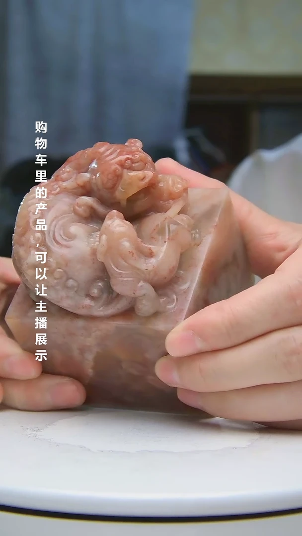 寿山石印石用****81515151555155656