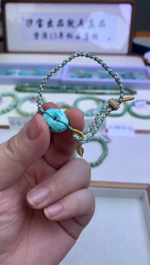 【闪购商品】南红玛瑙手串未镶嵌松石G36