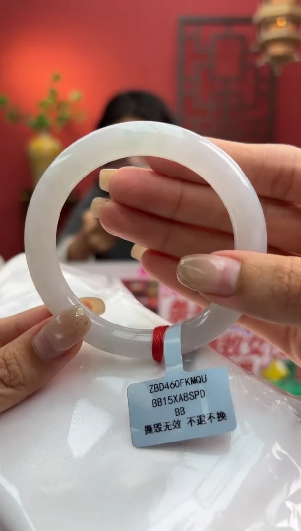 未镶嵌手镯（圆镯）翡翠翡翠手镯3