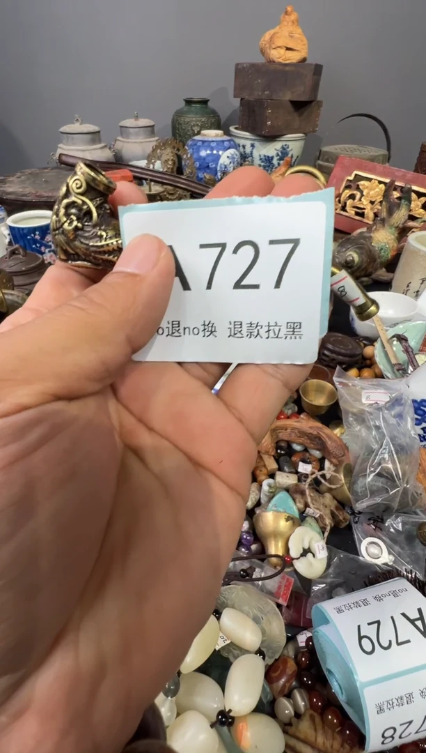 大叶紫檀（黑酸枝木类）@**头727