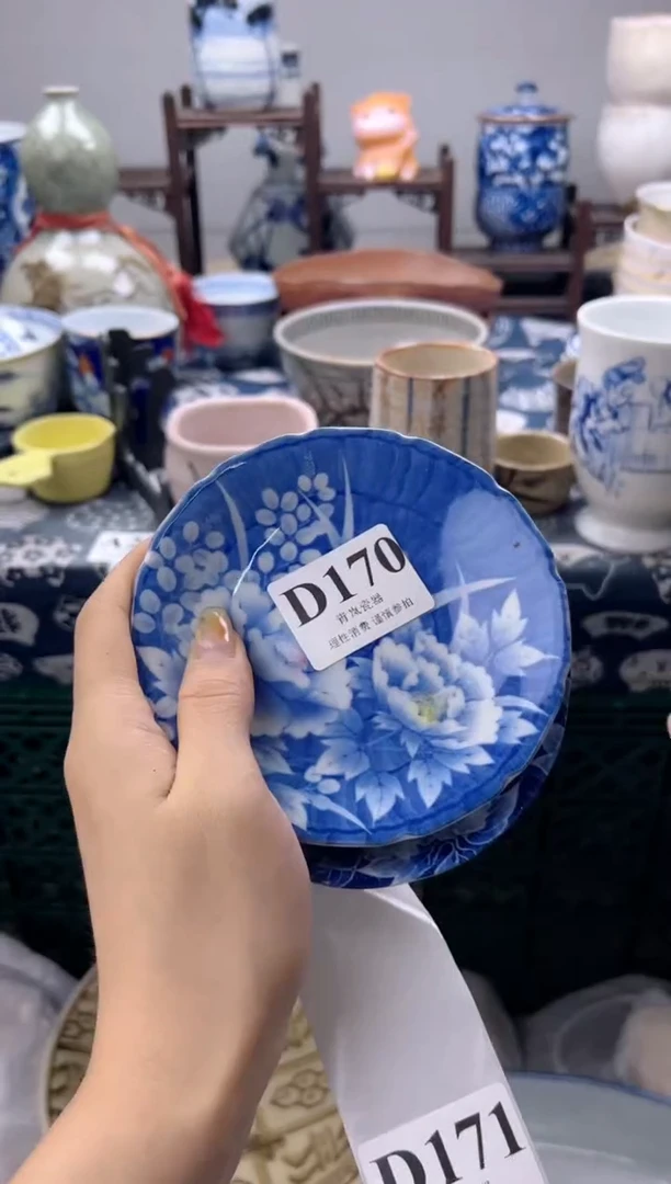 瓷片❤**安   D170
