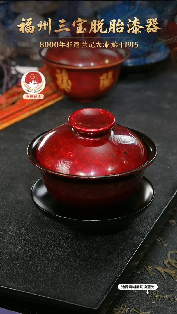 一物一拍 以商品图片为主