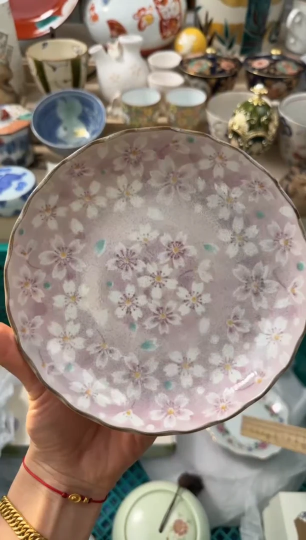 【闪购商品】瓷片953AAAAAAAAAAAAA