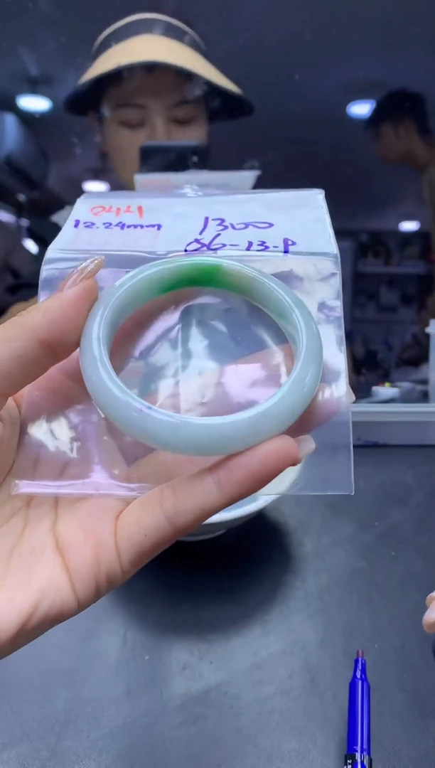 未镶嵌定制翡翠244手镯56+1300元+拍一发一