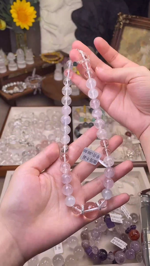 水晶手链未镶嵌651多样性发货