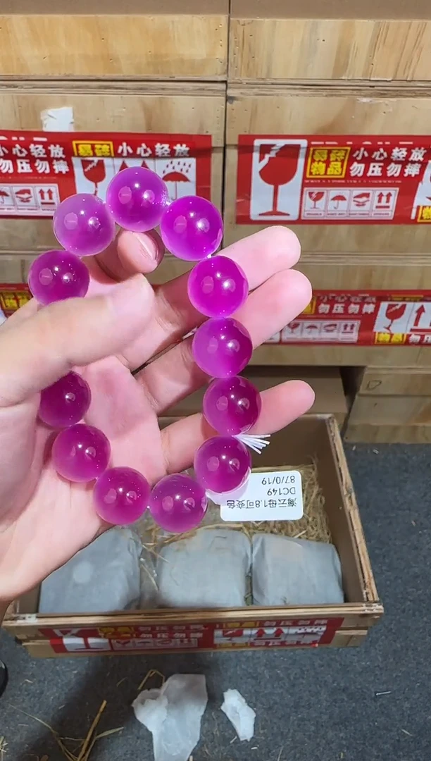 又禧文玩精品手串-无礼盒-@@DC149