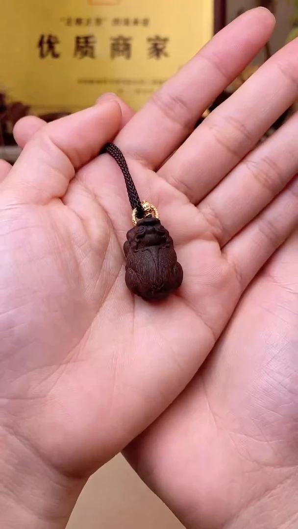 【闪购商品】沉香木吊坠野生芽庄老蜜油雷料老白棋沉水雕刻貔貅吊坠