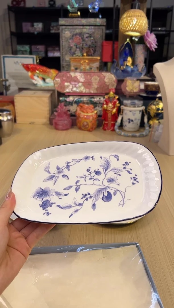 286孤品
