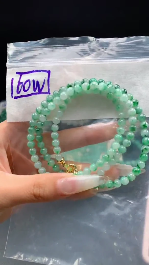 未镶嵌挂件翡翠49  卡5.1