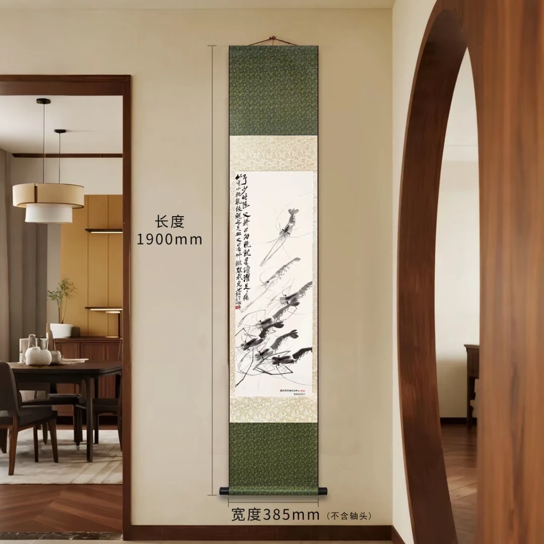 【虾趣图】珍藏礼盒