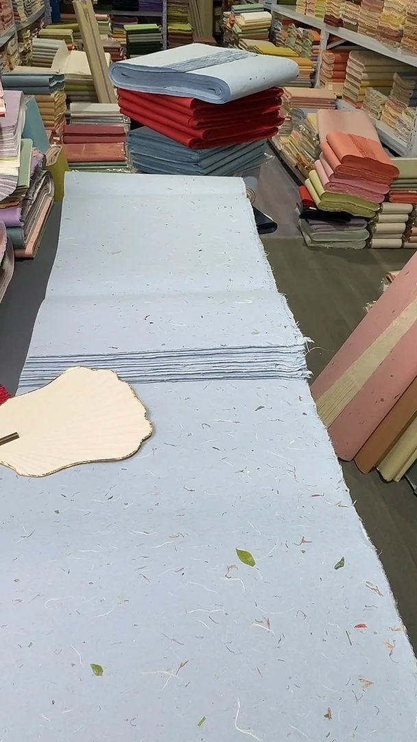 30*180茶叶红花楮皮蓝色25张