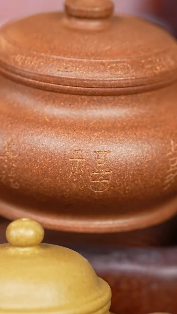 茶壶紫砂子*桃花泥颂金