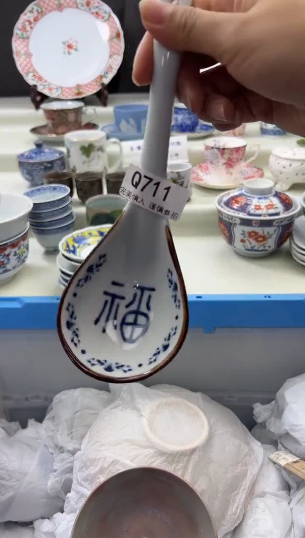 瓷片711qqqqqqqqqqqq