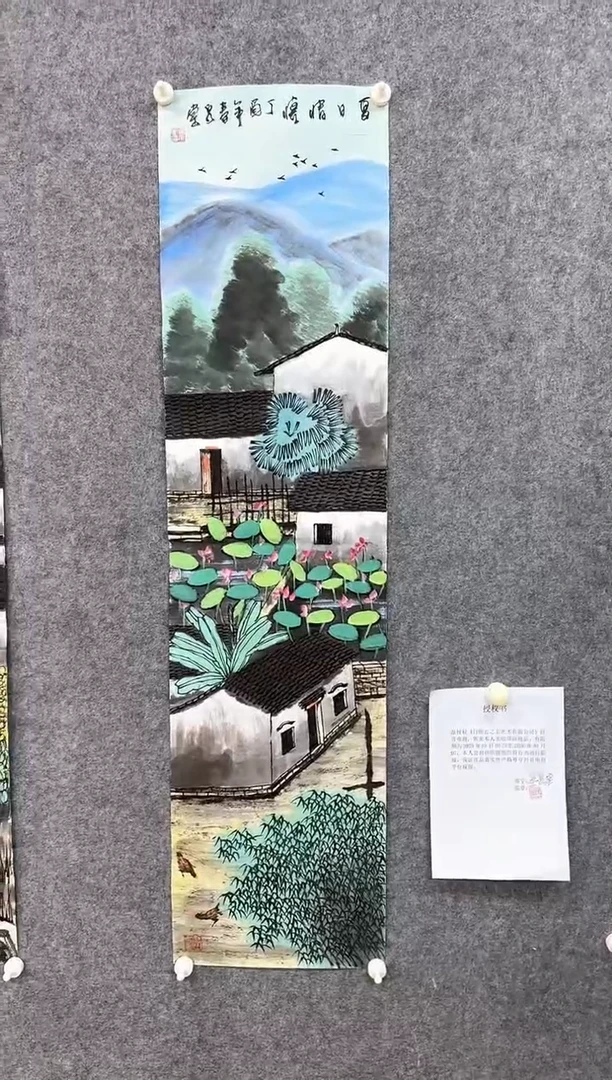 国画ST-WQT老师绘画作品