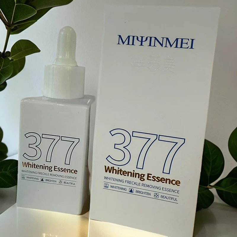 尔滨「夏季推荐」芈茵美精华液