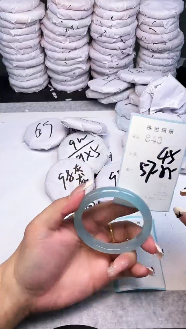 手镯玛瑙/玉髓未镶嵌843