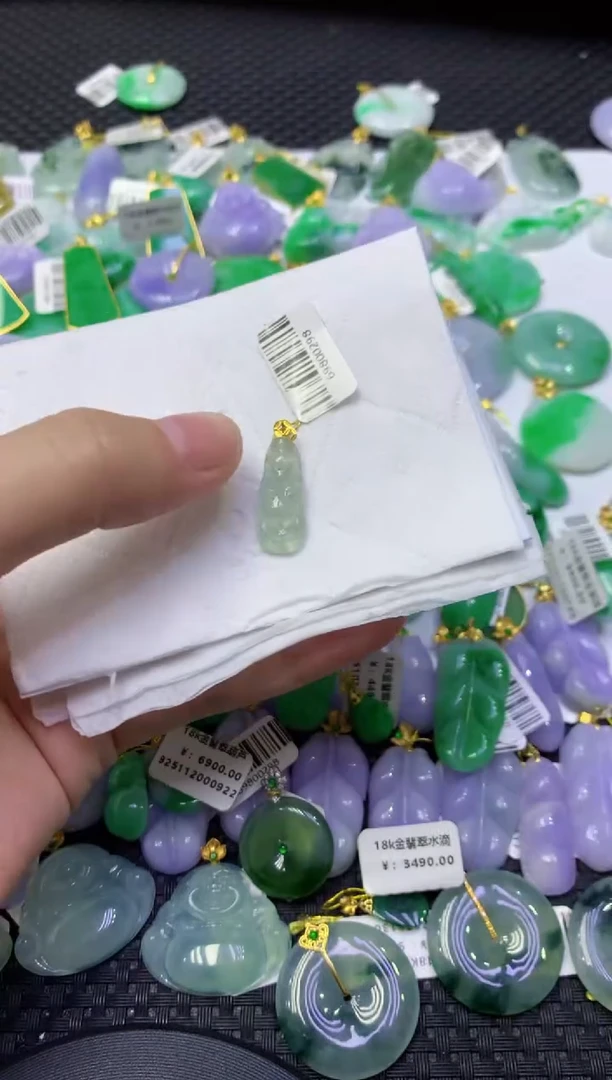 颈饰18K金镶嵌翡翠天然缅甸翡翠A货