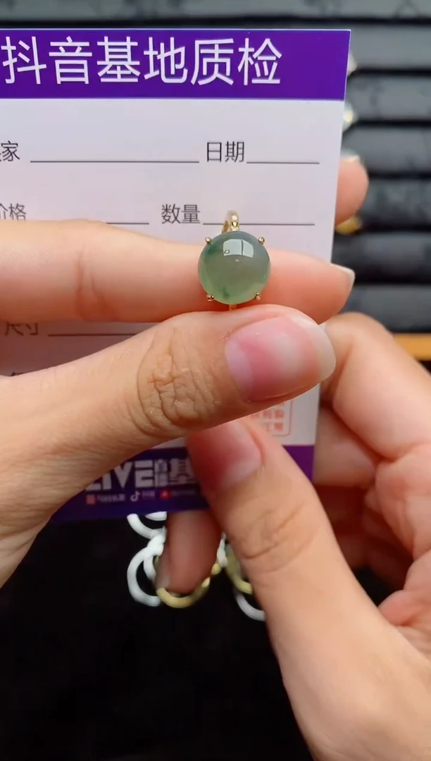 银S925镶嵌戒指翡翠1