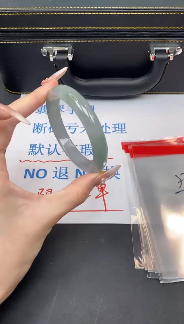 未镶嵌手镯翡翠有瑕疵 no退换--57
