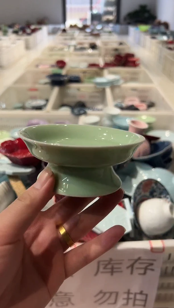 瓷片微瑕商品，介意勿拍