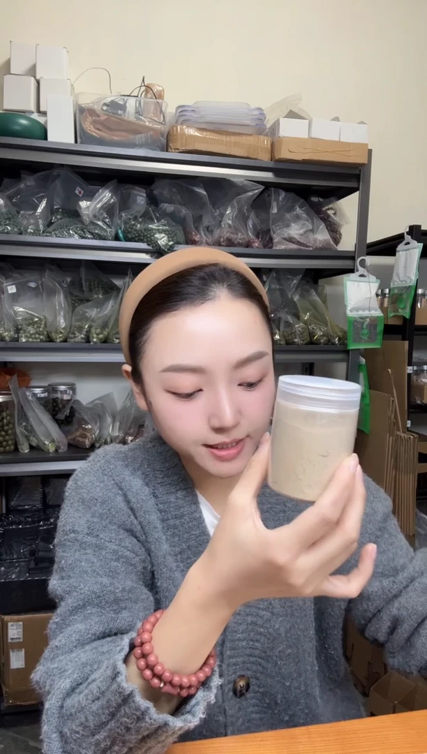 香粉柏子禅悦65g熏香粉