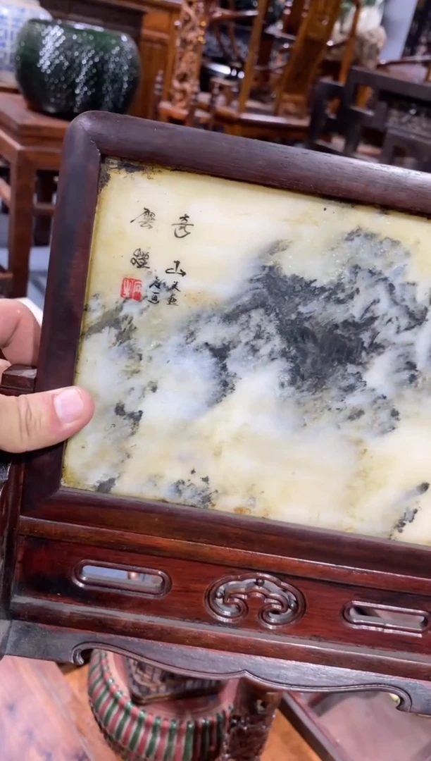木简约淘木舍直播链接