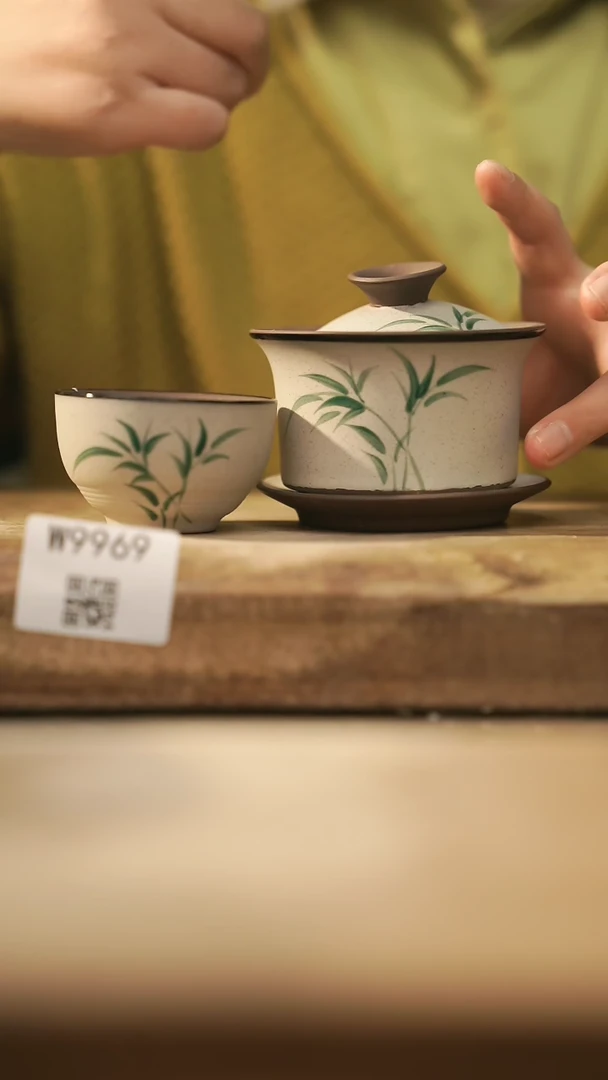 【闪购商品】【经典福利】/ 套装@@W9969