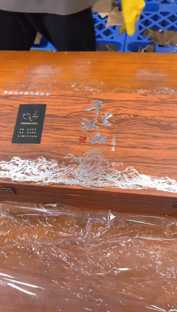 商品链接@@@@@@@@@@@@@@