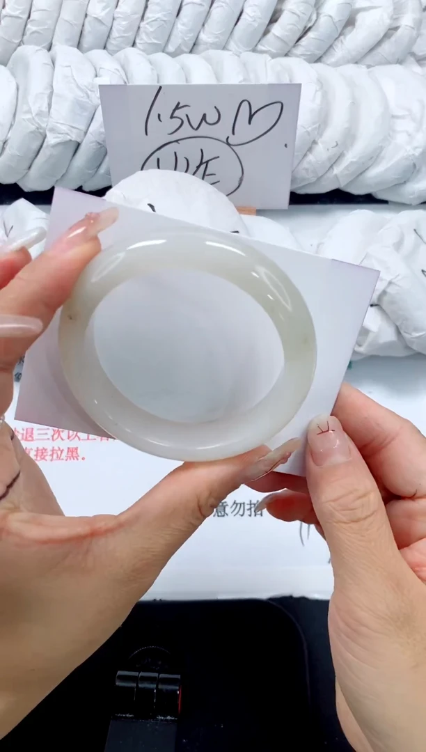未镶嵌手镯石英质玉221-54