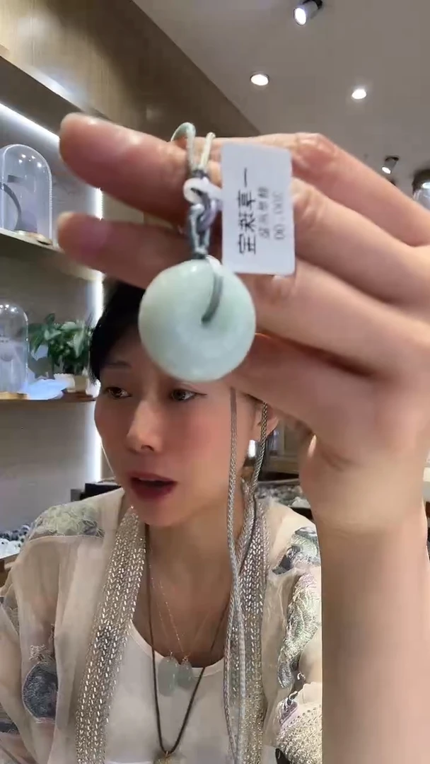 颈饰未镶嵌翡翠37多样发一